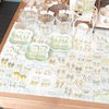 画像:季節の限定カラー(1)