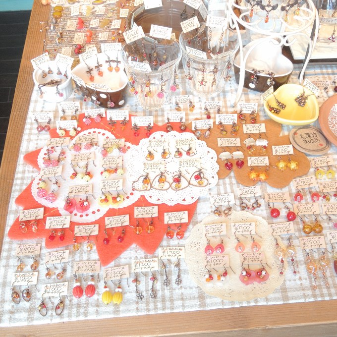 seasonal color - 紅葉狩り限定カラー